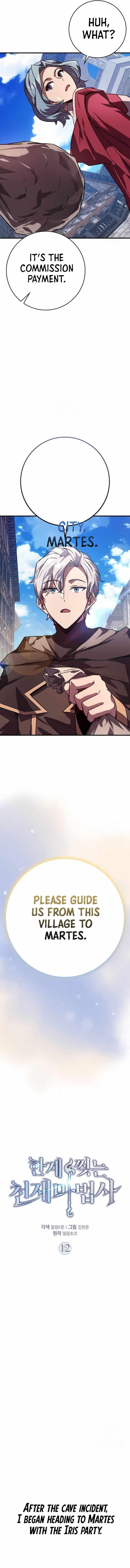 A Genius Wizard Who Breaks Boundaries - Chapter 12 Page 2