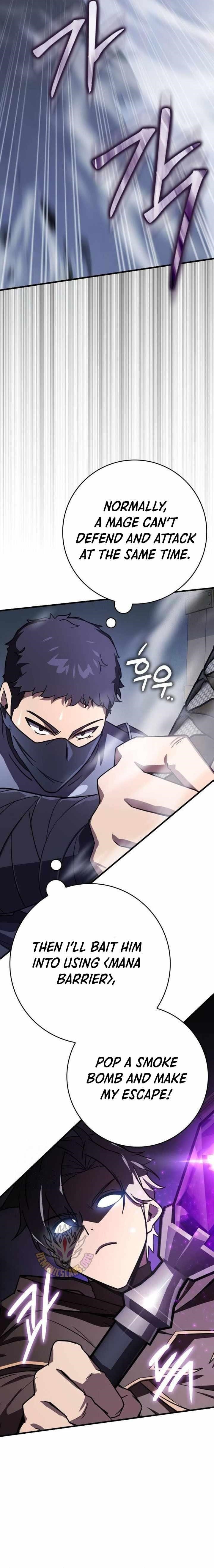 A Genius Wizard Who Breaks Boundaries - Chapter 13 Page 14