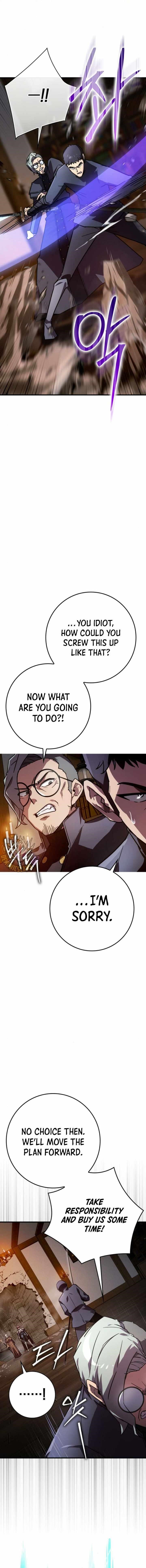 A Genius Wizard Who Breaks Boundaries - Chapter 15 Page 3