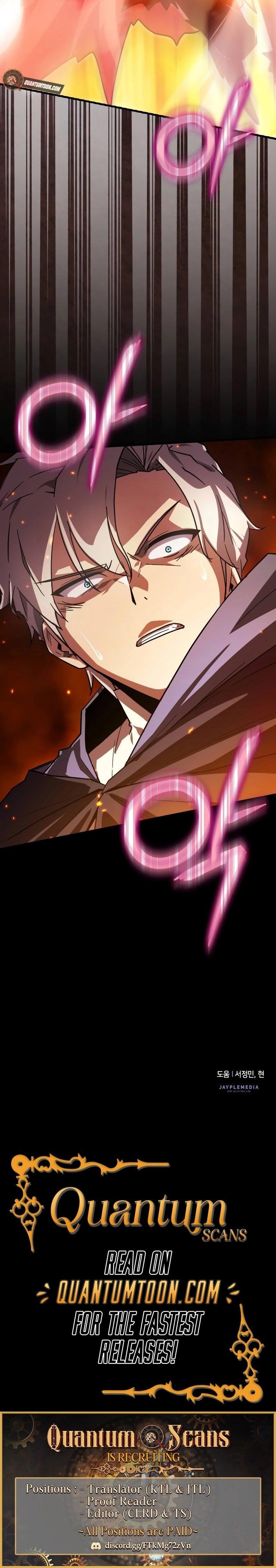 A Genius Wizard Who Breaks Boundaries - Chapter 21 Page 17