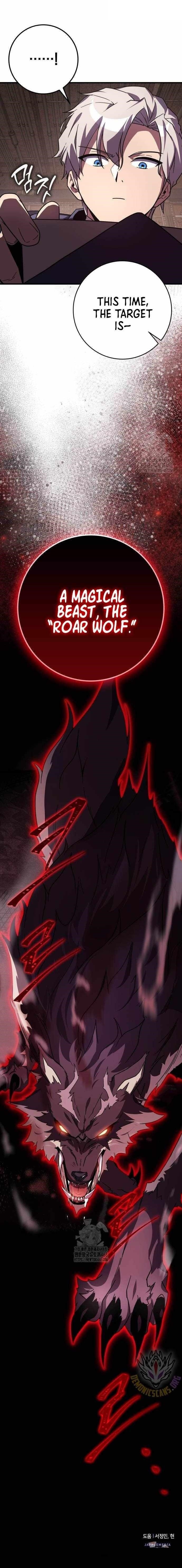 A Genius Wizard Who Breaks Boundaries - Chapter 24 Page 16