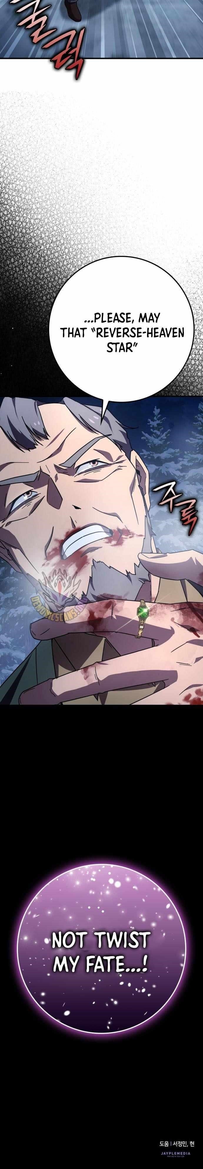 A Genius Wizard Who Breaks Boundaries - Chapter 25 Page 15