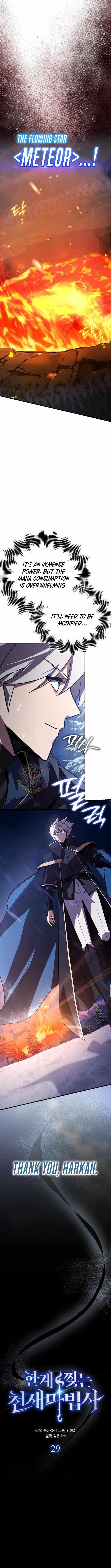 A Genius Wizard Who Breaks Boundaries - Chapter 29 Page 9