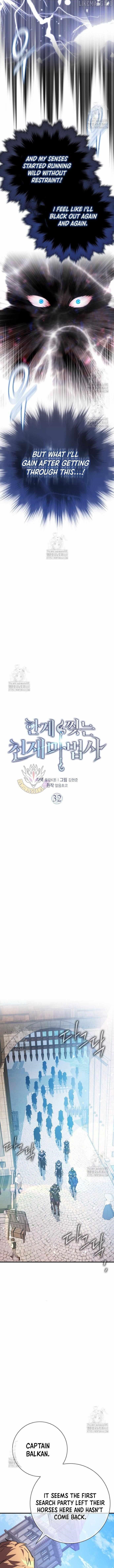 A Genius Wizard Who Breaks Boundaries - Chapter 32 Page 10