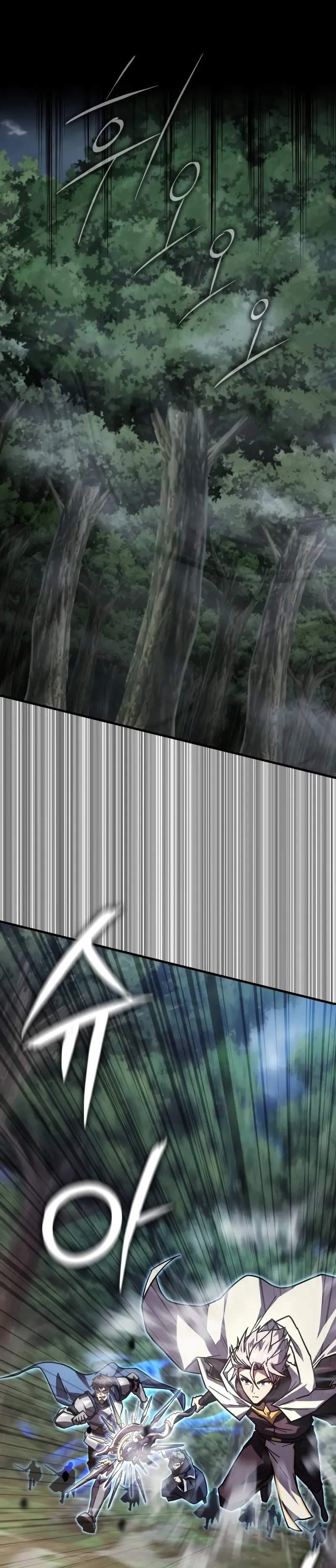 A Genius Wizard Who Breaks Boundaries - Chapter 33 Page 1