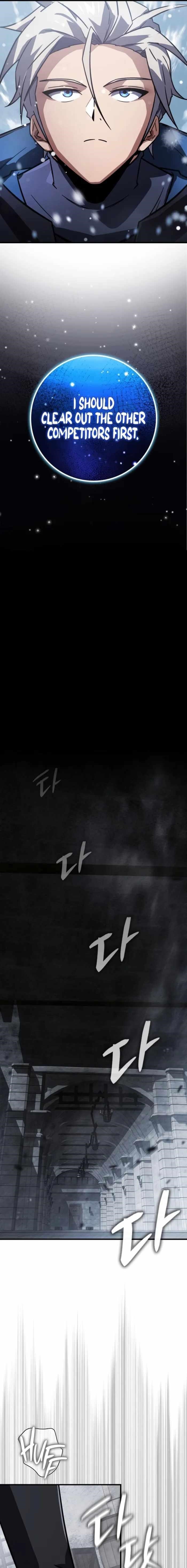 A Genius Wizard Who Breaks Boundaries - Chapter 41 Page 15