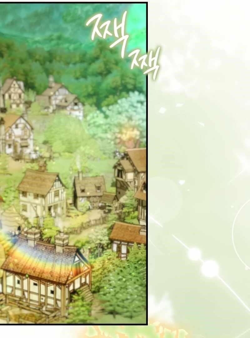 A Genius Wizard Who Breaks Boundaries - Chapter 43 Page 28