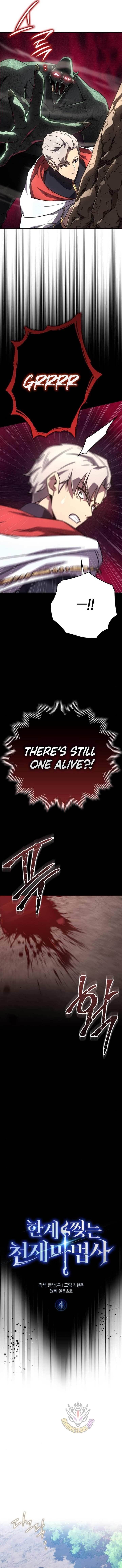 A Genius Wizard Who Breaks Boundaries - Chapter 5 Page 5