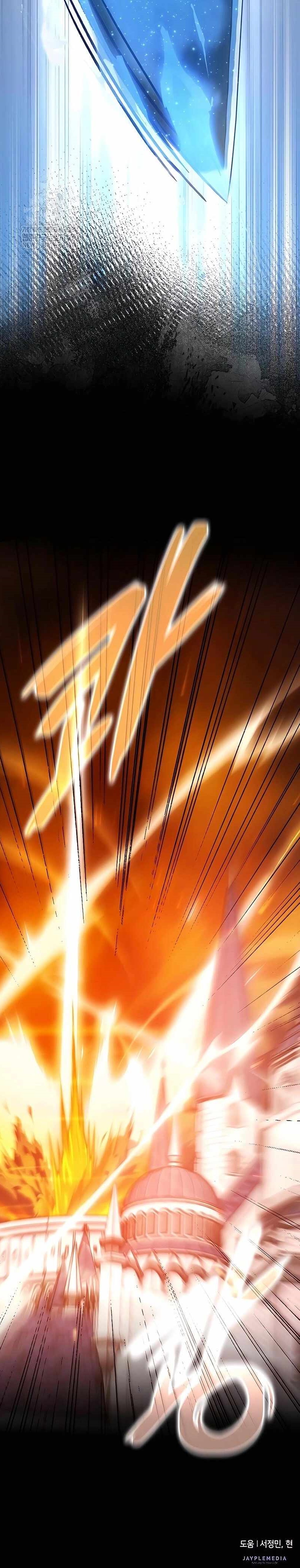 A Genius Wizard Who Breaks Boundaries - Chapter 51 Page 25