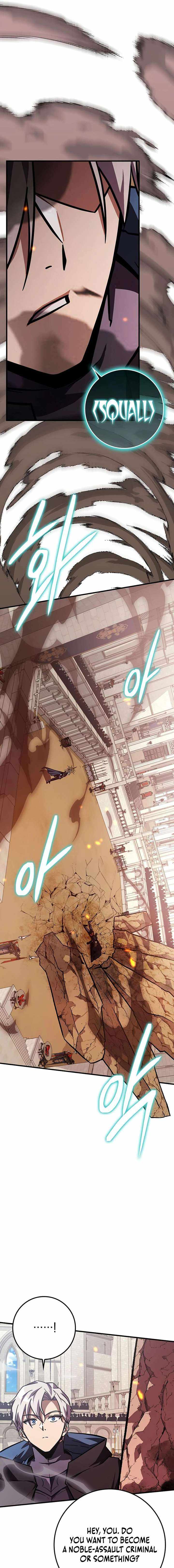 A Genius Wizard Who Breaks Boundaries - Chapter 52 Page 7