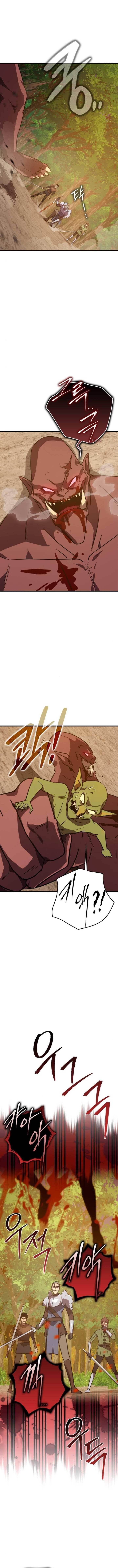 A Genius Wizard Who Breaks Boundaries - Chapter 6 Page 17