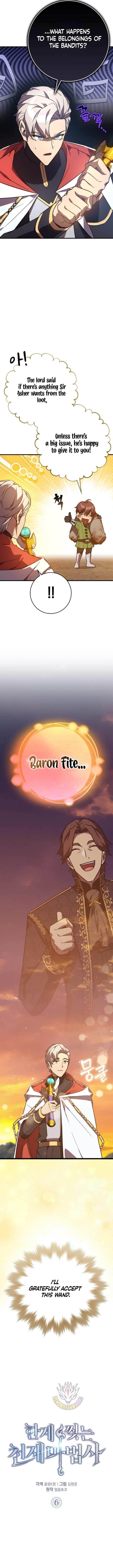 A Genius Wizard Who Breaks Boundaries - Chapter 6 Page 4