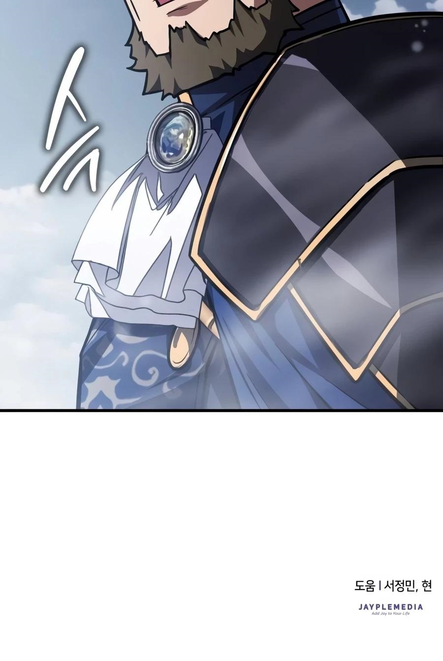 A Genius Wizard Who Breaks Boundaries - Chapter 62 Page 19