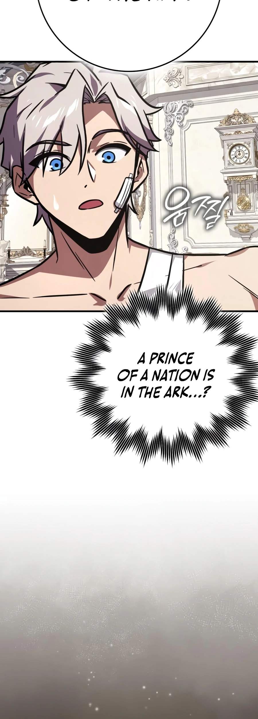 A Genius Wizard Who Breaks Boundaries - Chapter 62 Page 6