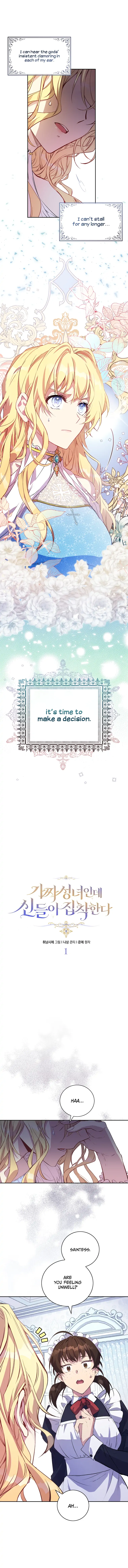 I'm a Fake Saintess but the Gods are Obsessed - Chapter 1 Page 4