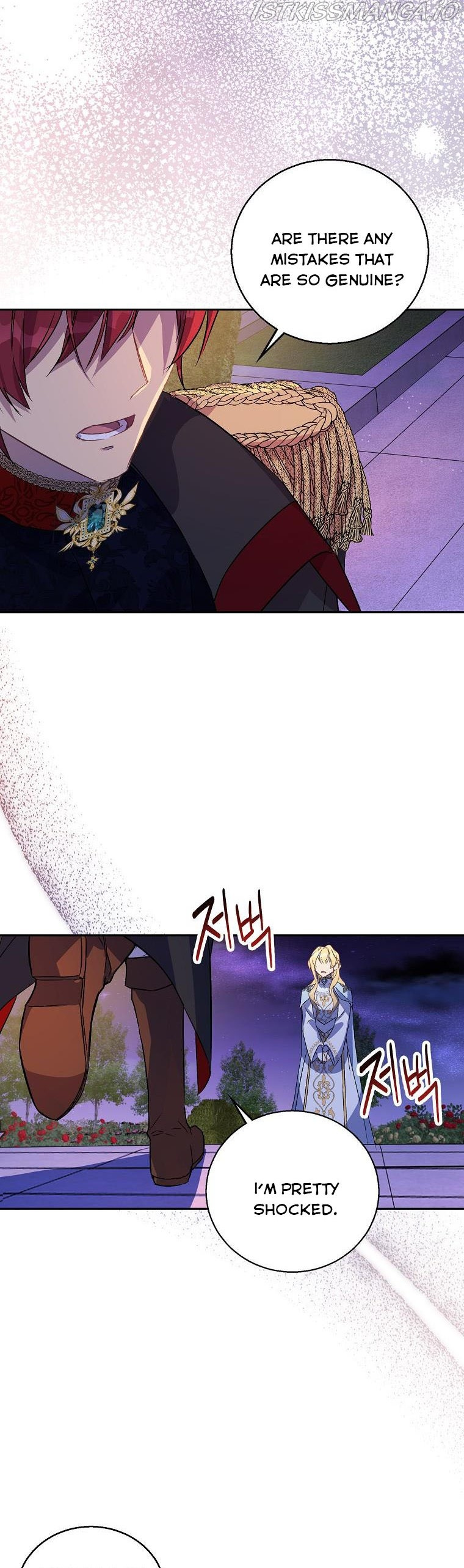 I'm a Fake Saintess but the Gods are Obsessed - Chapter 10 Page 13