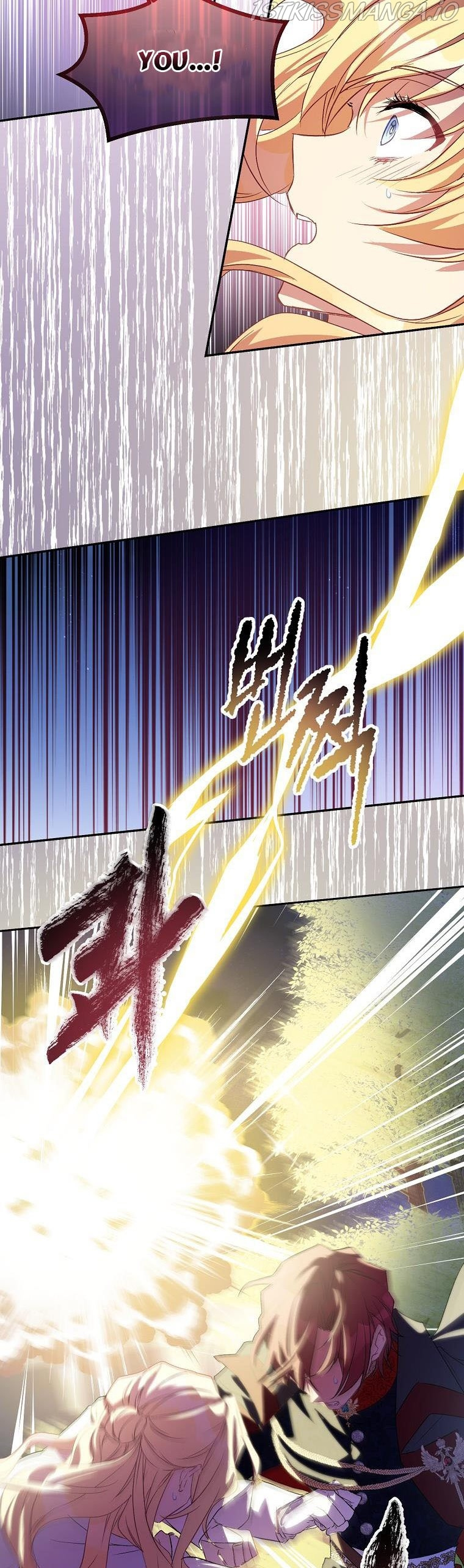 I'm a Fake Saintess but the Gods are Obsessed - Chapter 10 Page 24