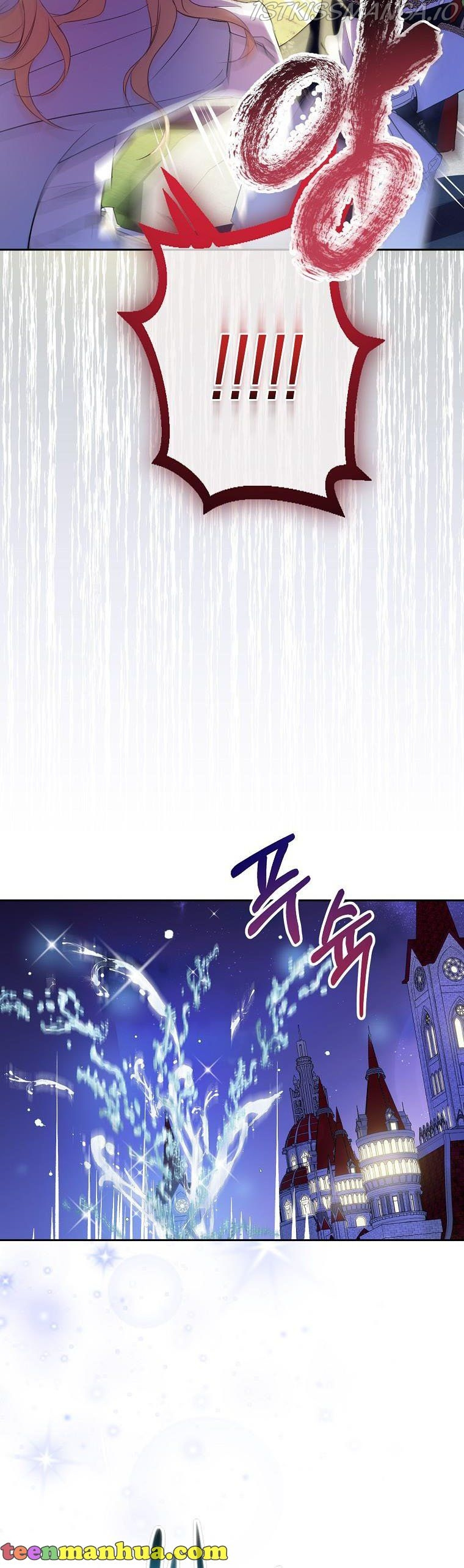 I'm a Fake Saintess but the Gods are Obsessed - Chapter 10 Page 25