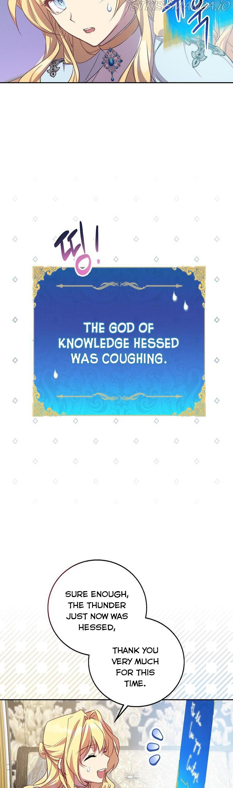 I'm a Fake Saintess but the Gods are Obsessed - Chapter 10 Page 31