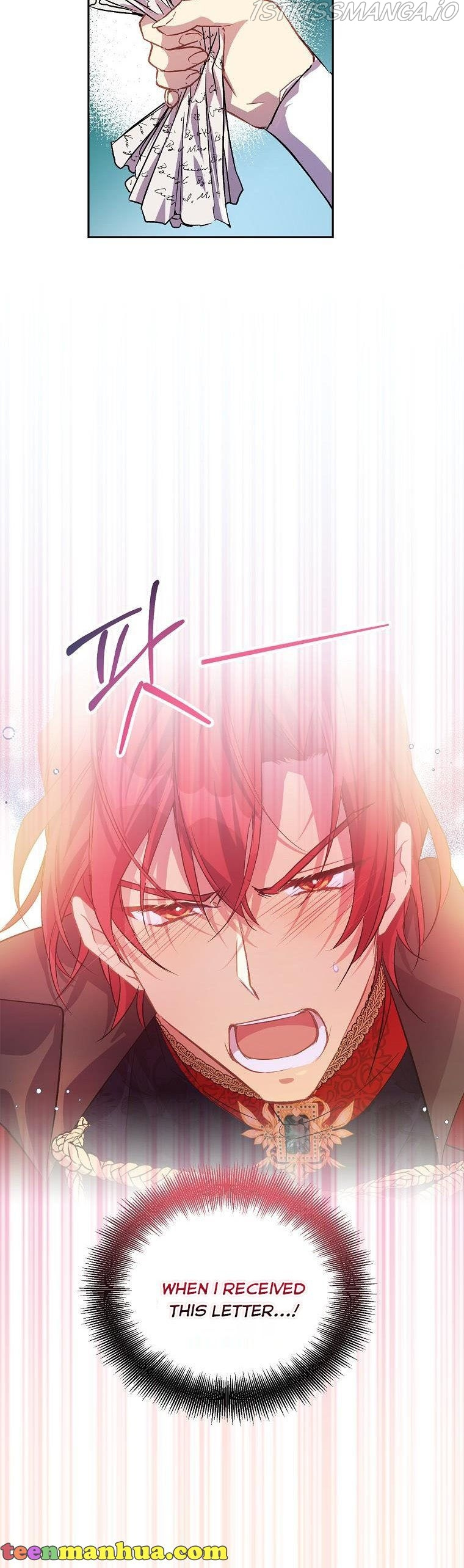 I'm a Fake Saintess but the Gods are Obsessed - Chapter 10 Page 33