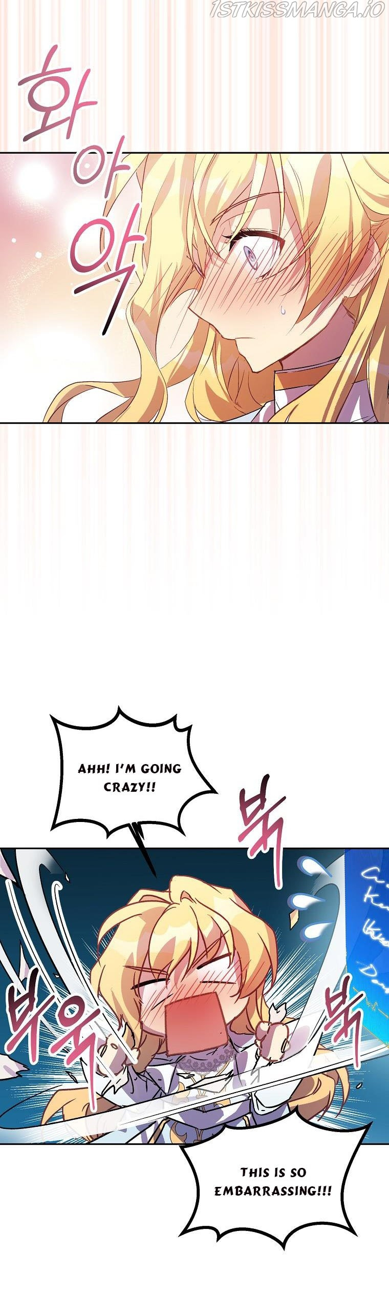 I'm a Fake Saintess but the Gods are Obsessed - Chapter 10 Page 34