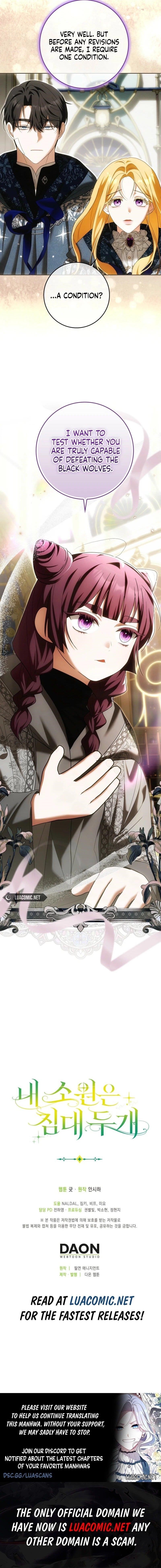 I'm a Fake Saintess but the Gods are Obsessed - Chapter 106 Page 16