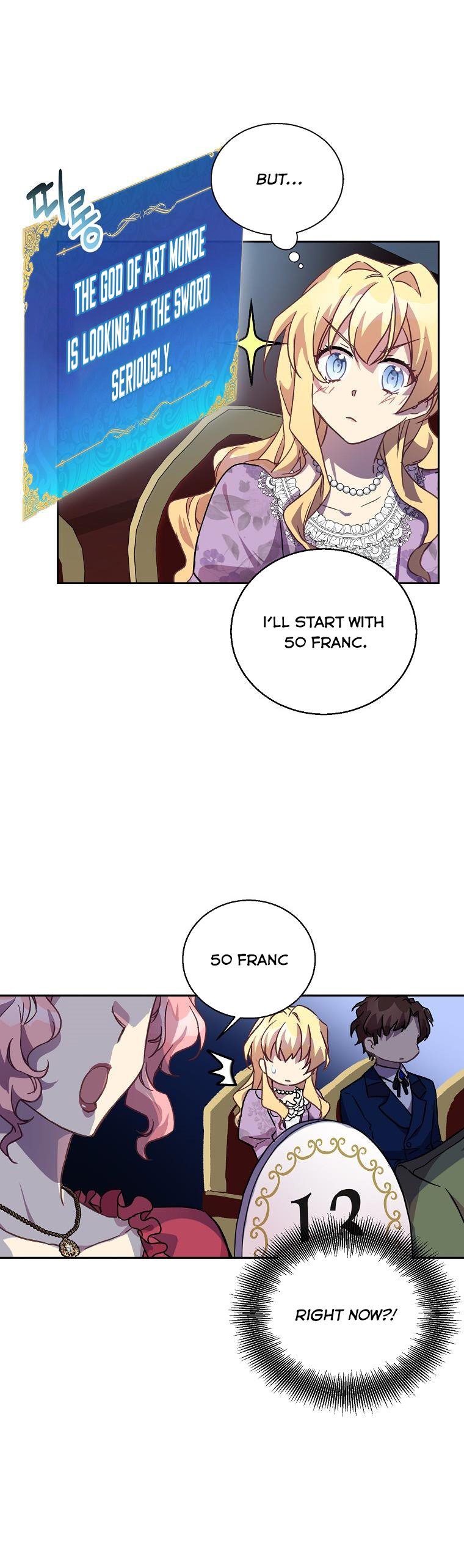 I'm a Fake Saintess but the Gods are Obsessed - Chapter 11 Page 13