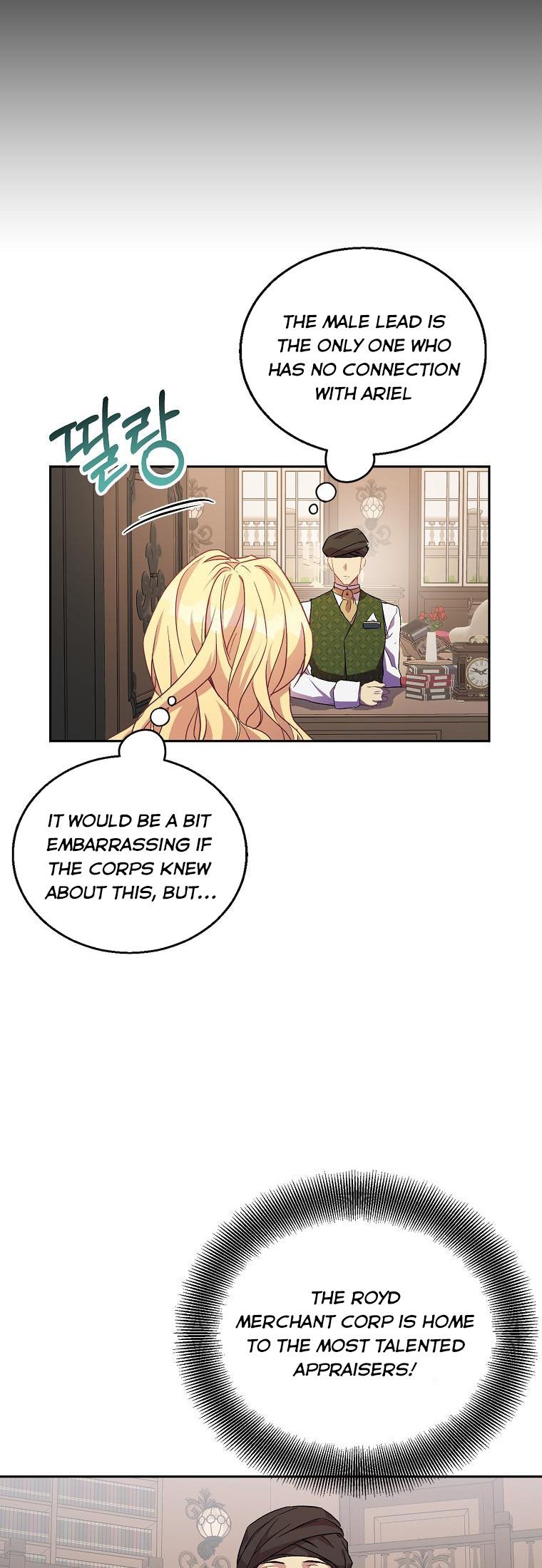 I'm a Fake Saintess but the Gods are Obsessed - Chapter 11 Page 22