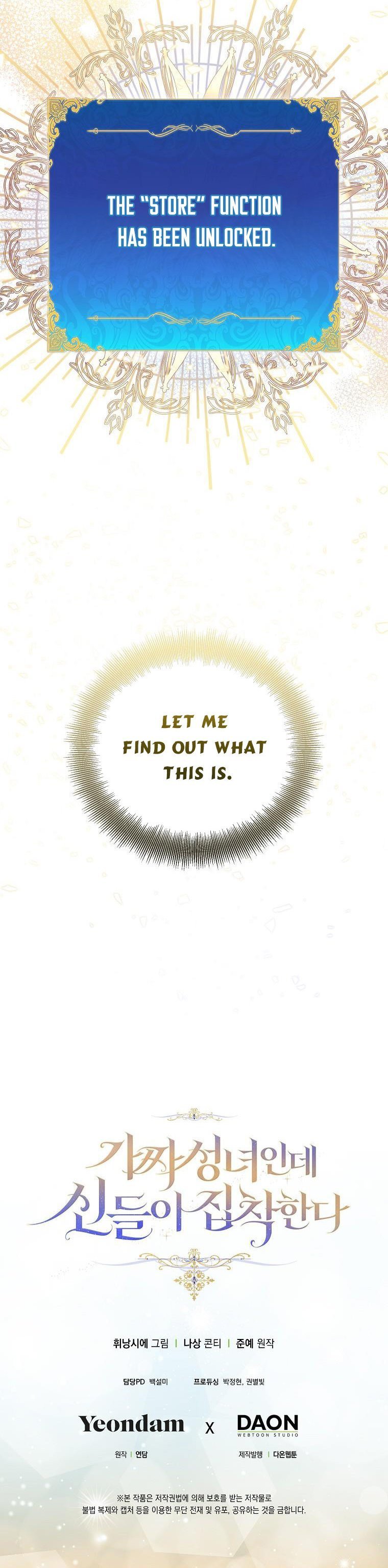 I'm a Fake Saintess but the Gods are Obsessed - Chapter 11 Page 36