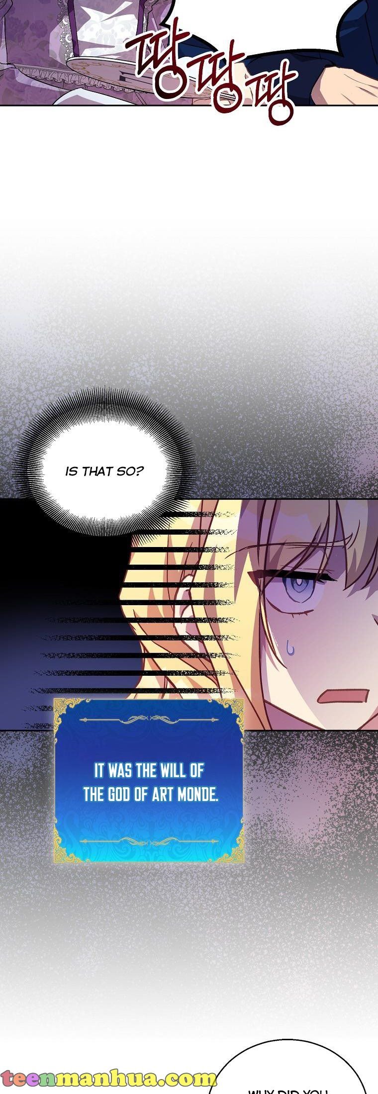 I'm a Fake Saintess but the Gods are Obsessed - Chapter 11 Page 4