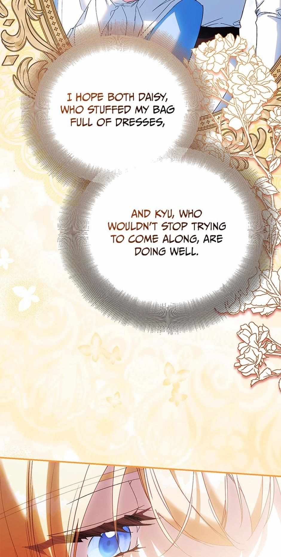 I'm a Fake Saintess but the Gods are Obsessed - Chapter 117 Page 47