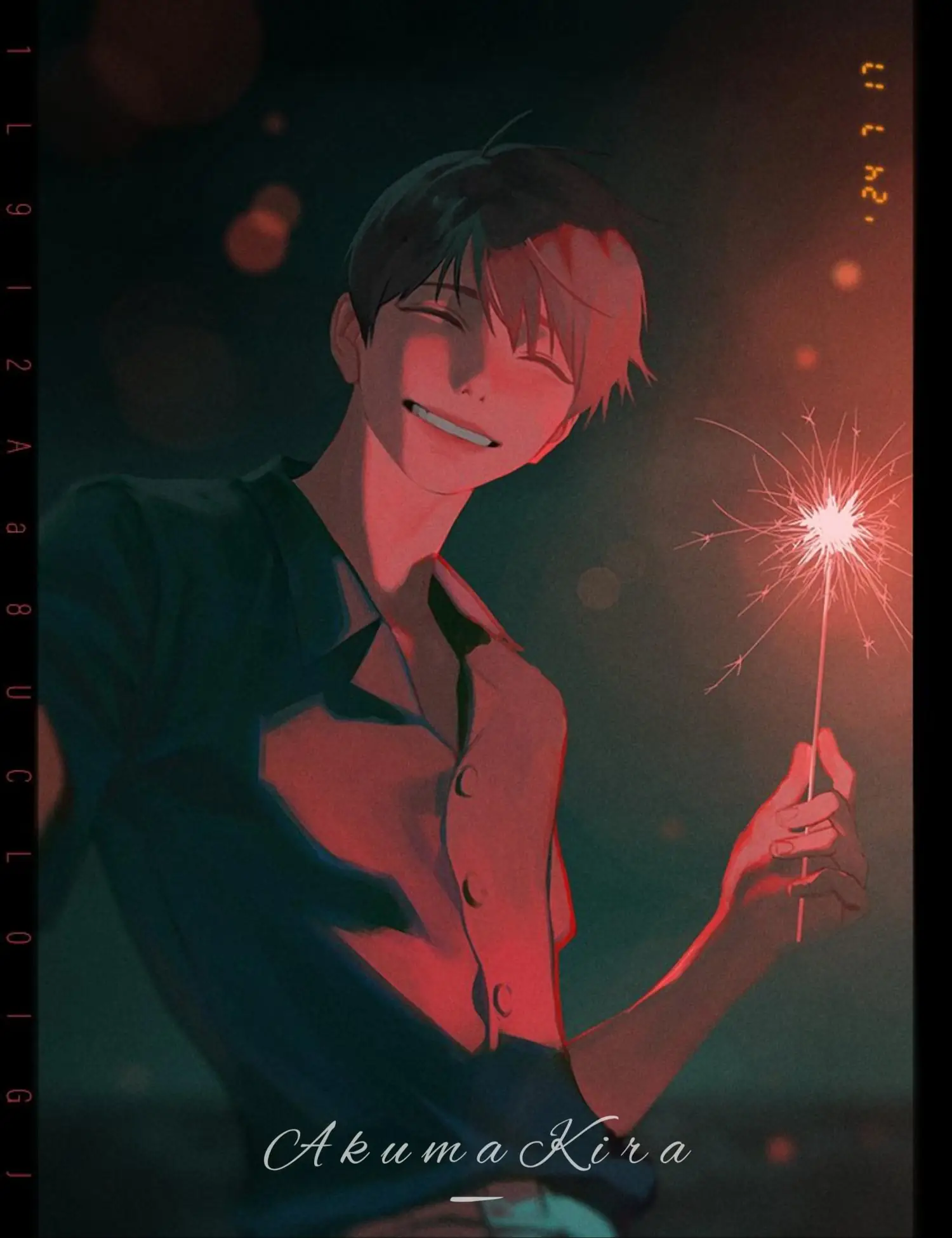 I'm a Fake Saintess but the Gods are Obsessed - Chapter 119 Page 107