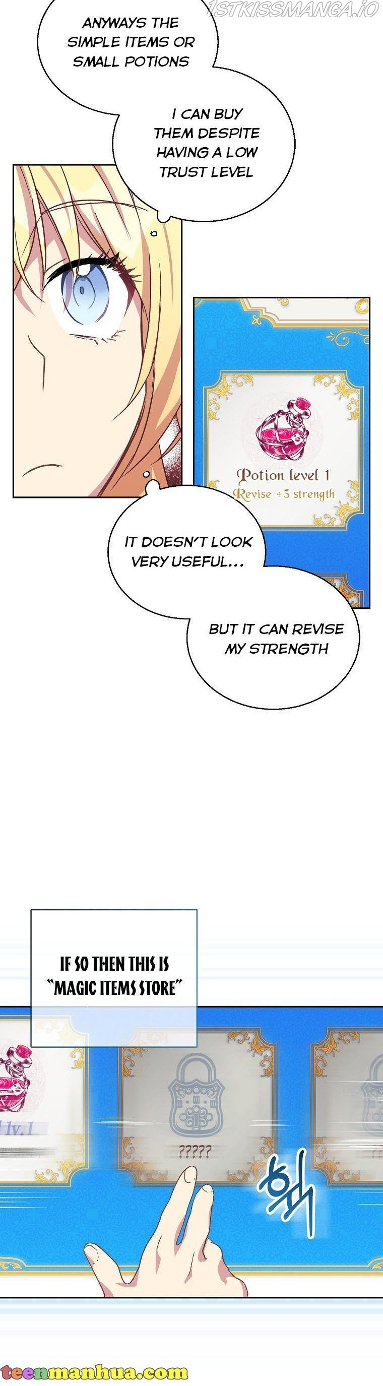 I'm a Fake Saintess but the Gods are Obsessed - Chapter 12 Page 16