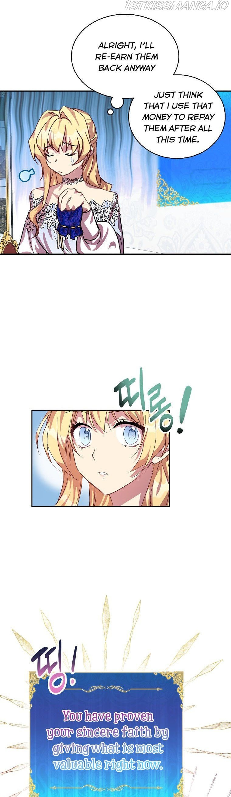 I'm a Fake Saintess but the Gods are Obsessed - Chapter 12 Page 27