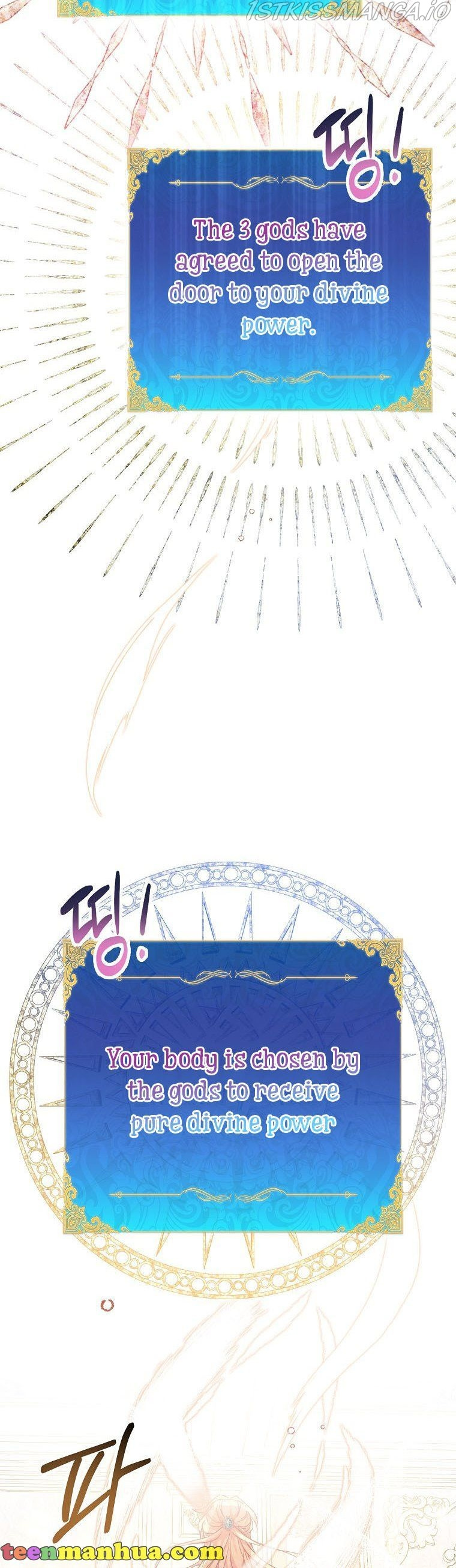 I'm a Fake Saintess but the Gods are Obsessed - Chapter 12 Page 28