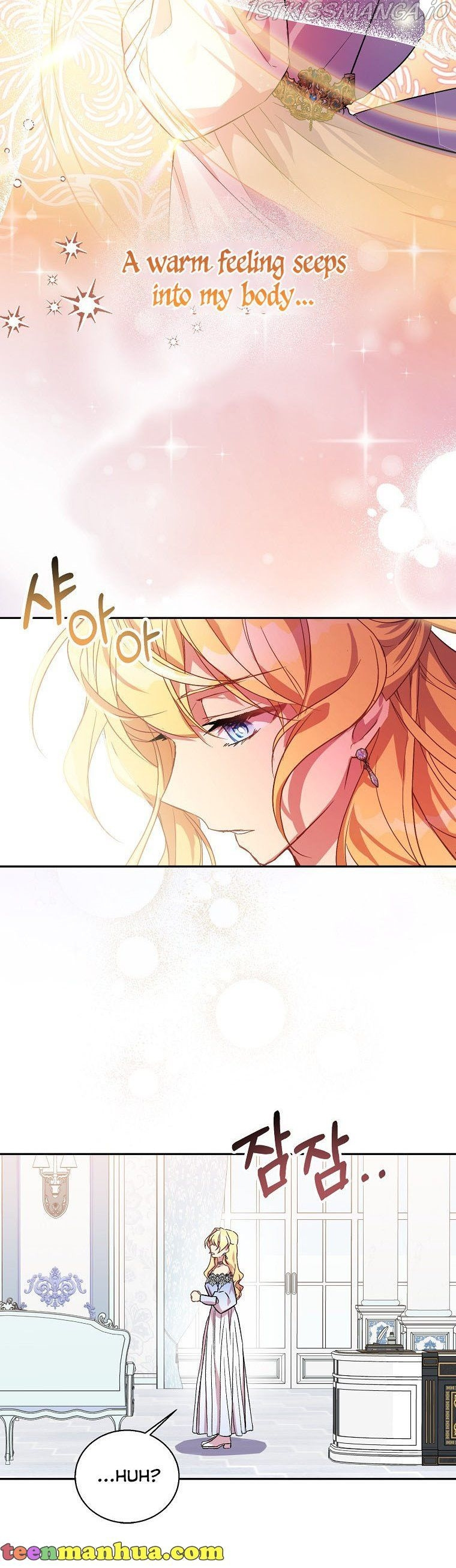 I'm a Fake Saintess but the Gods are Obsessed - Chapter 12 Page 31