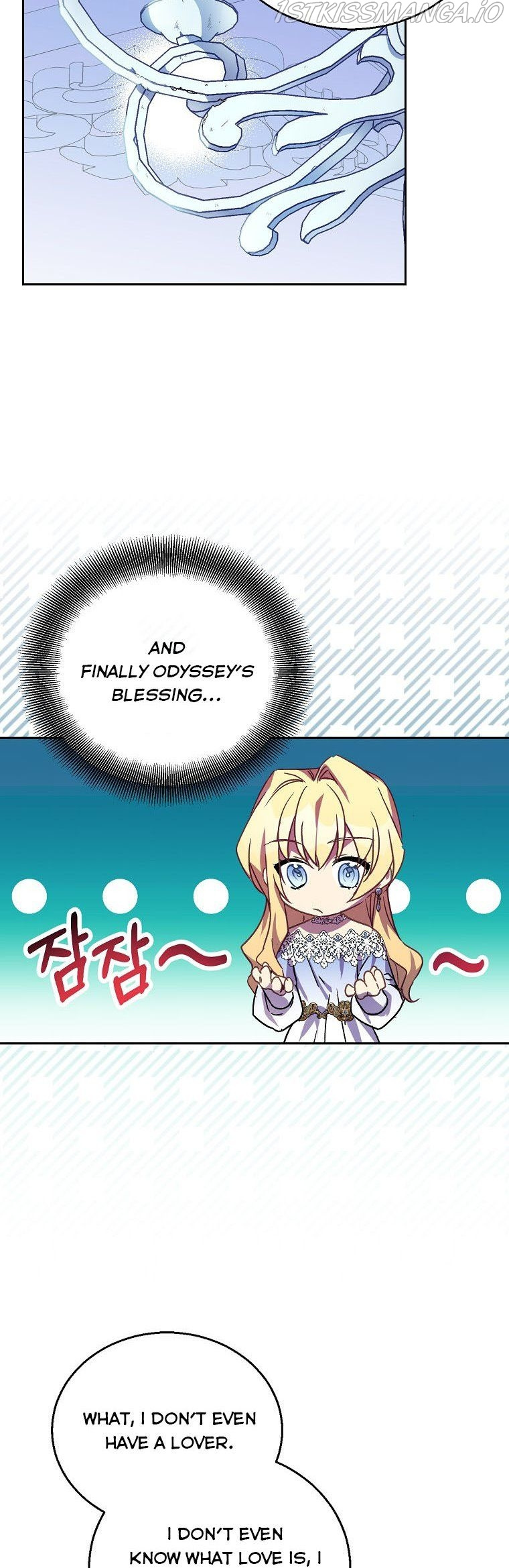 I'm a Fake Saintess but the Gods are Obsessed - Chapter 12 Page 36