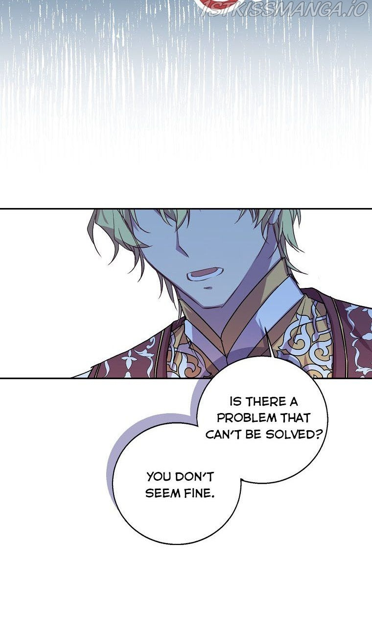 I'm a Fake Saintess but the Gods are Obsessed - Chapter 12 Page 42