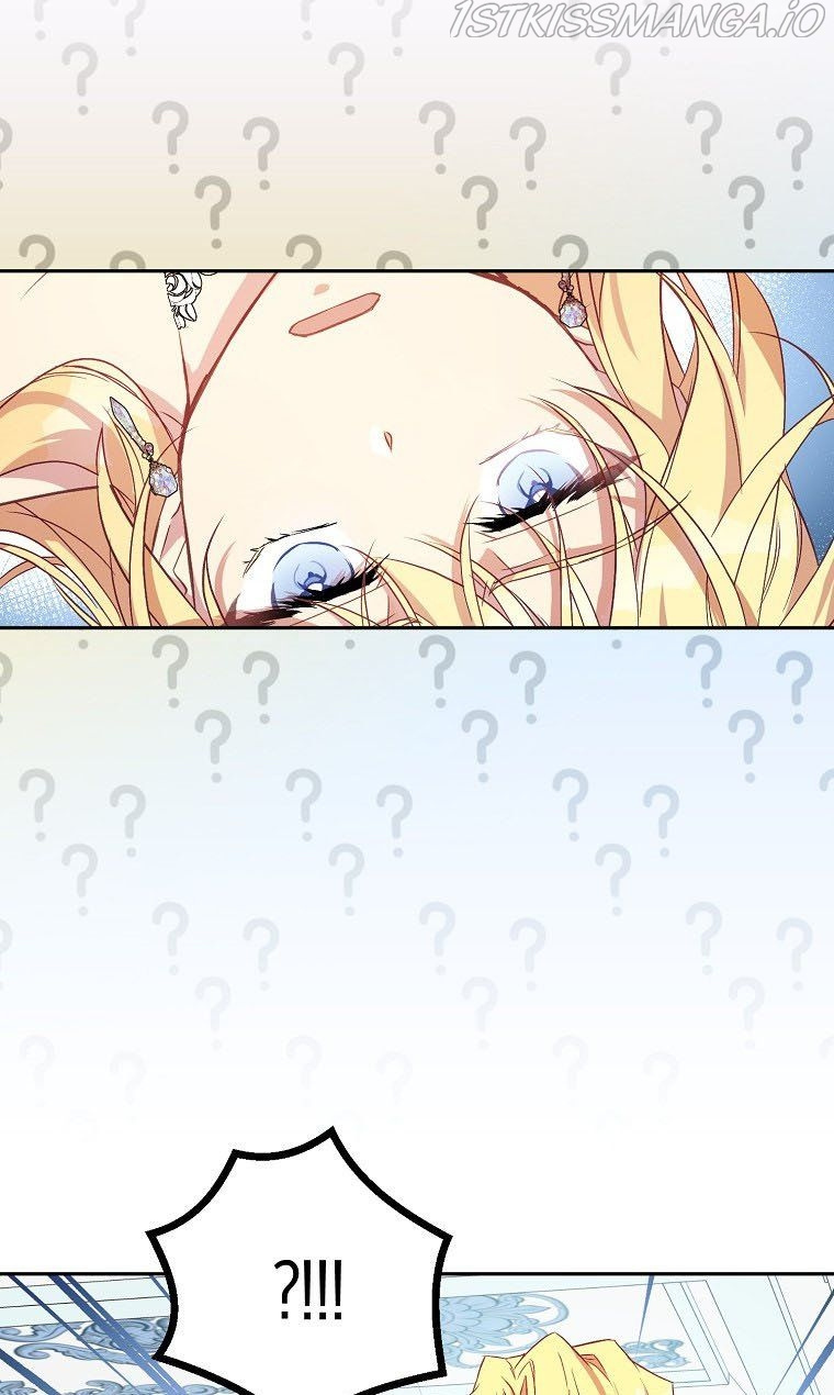 I'm a Fake Saintess but the Gods are Obsessed - Chapter 12 Page 44