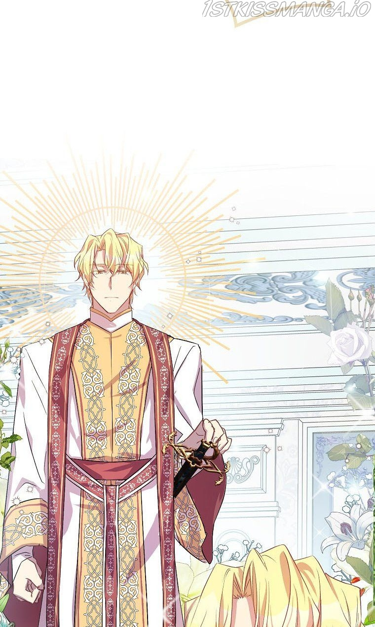 I'm a Fake Saintess but the Gods are Obsessed - Chapter 12 Page 46