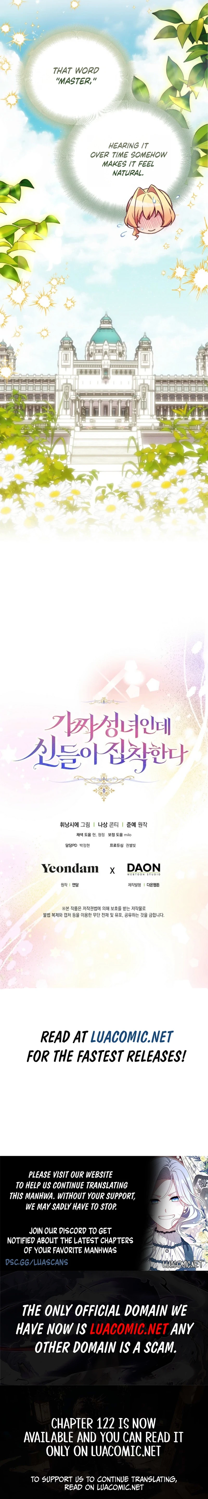 I'm a Fake Saintess but the Gods are Obsessed - Chapter 120 Page 11