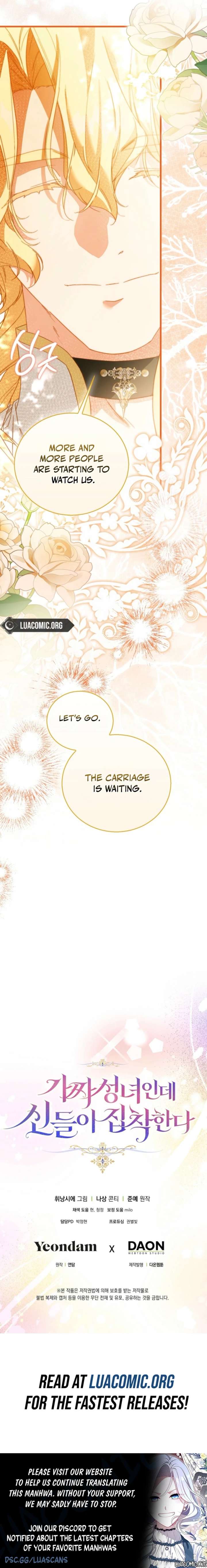 I'm a Fake Saintess but the Gods are Obsessed - Chapter 125 Page 19