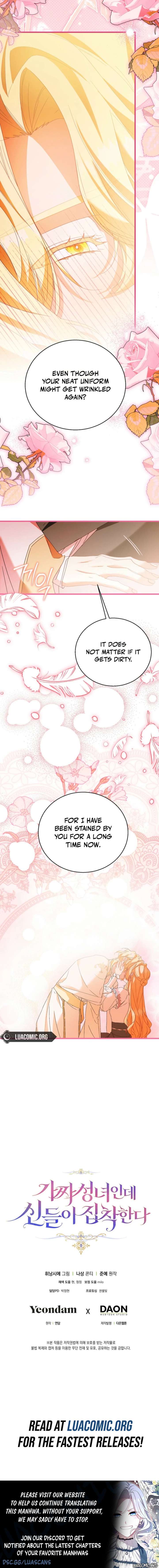 I'm a Fake Saintess but the Gods are Obsessed - Chapter 126 Page 9