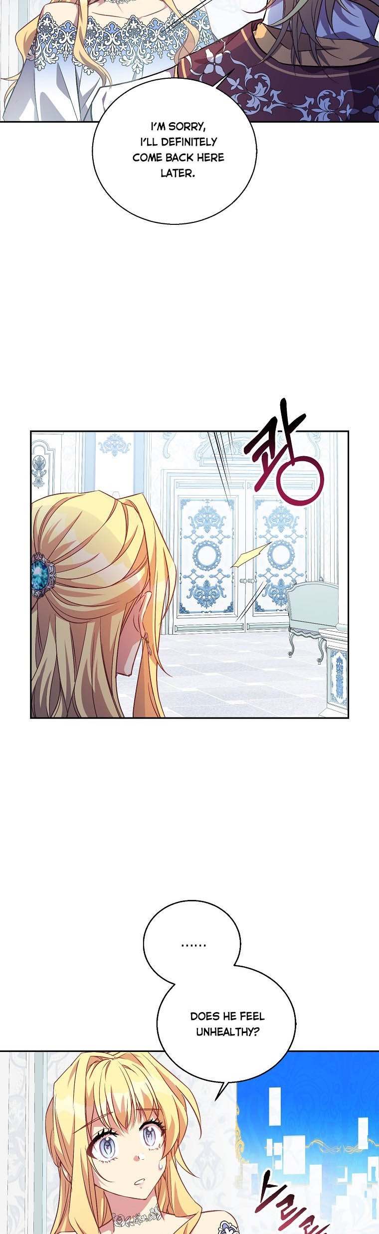 I'm a Fake Saintess but the Gods are Obsessed - Chapter 13 Page 17