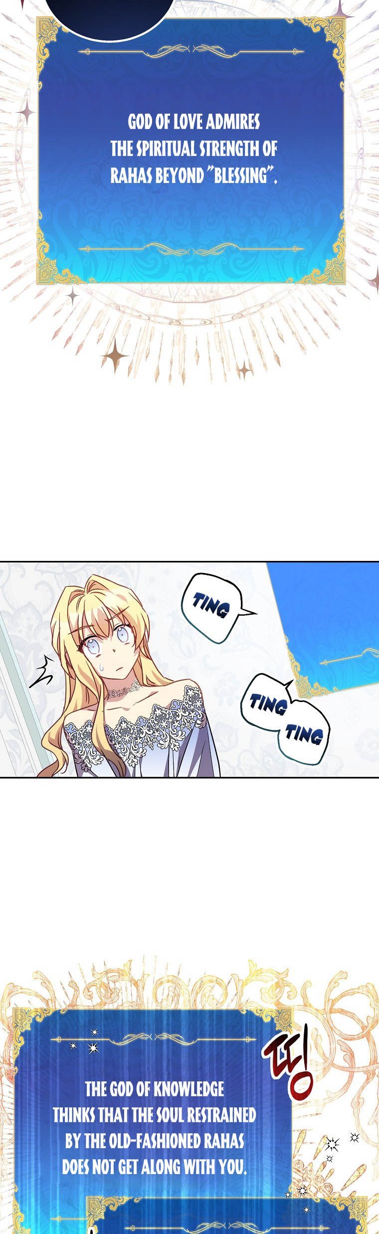 I'm a Fake Saintess but the Gods are Obsessed - Chapter 13 Page 19