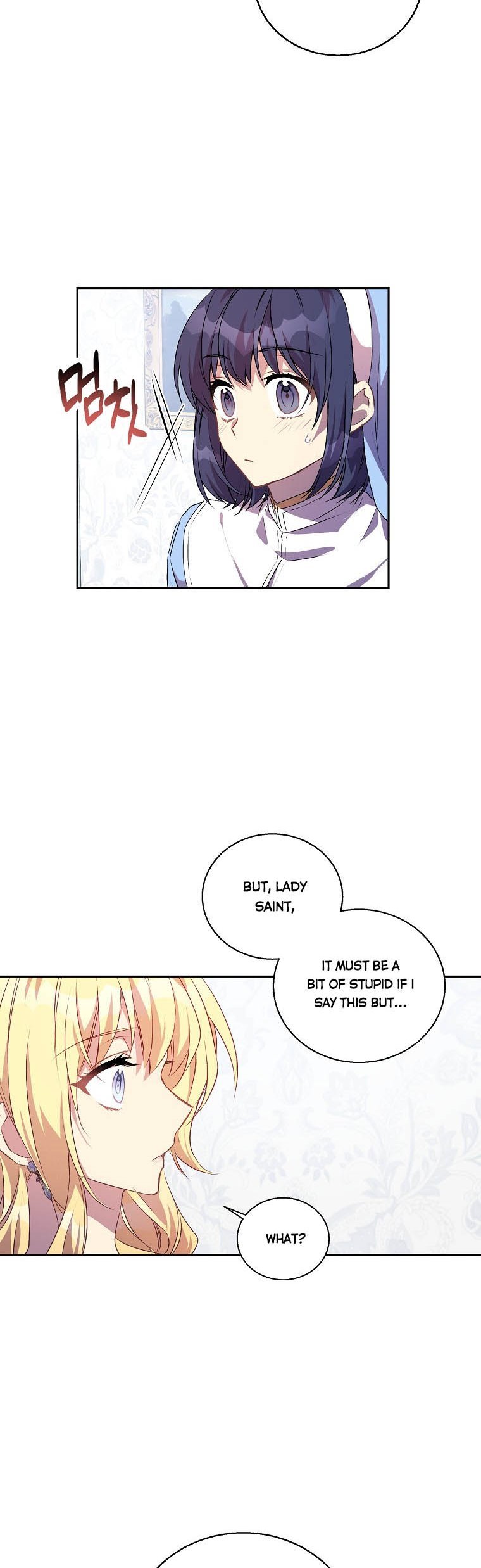 I'm a Fake Saintess but the Gods are Obsessed - Chapter 13 Page 23