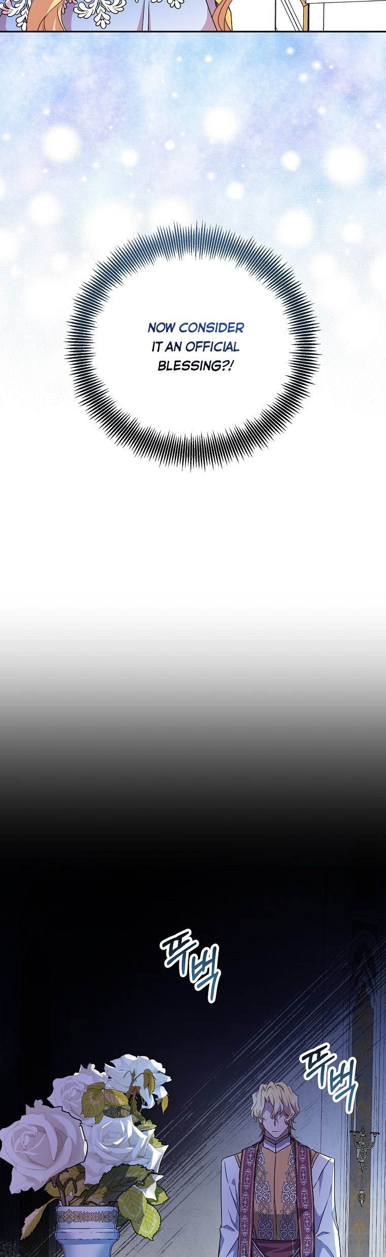 I'm a Fake Saintess but the Gods are Obsessed - Chapter 13 Page 28