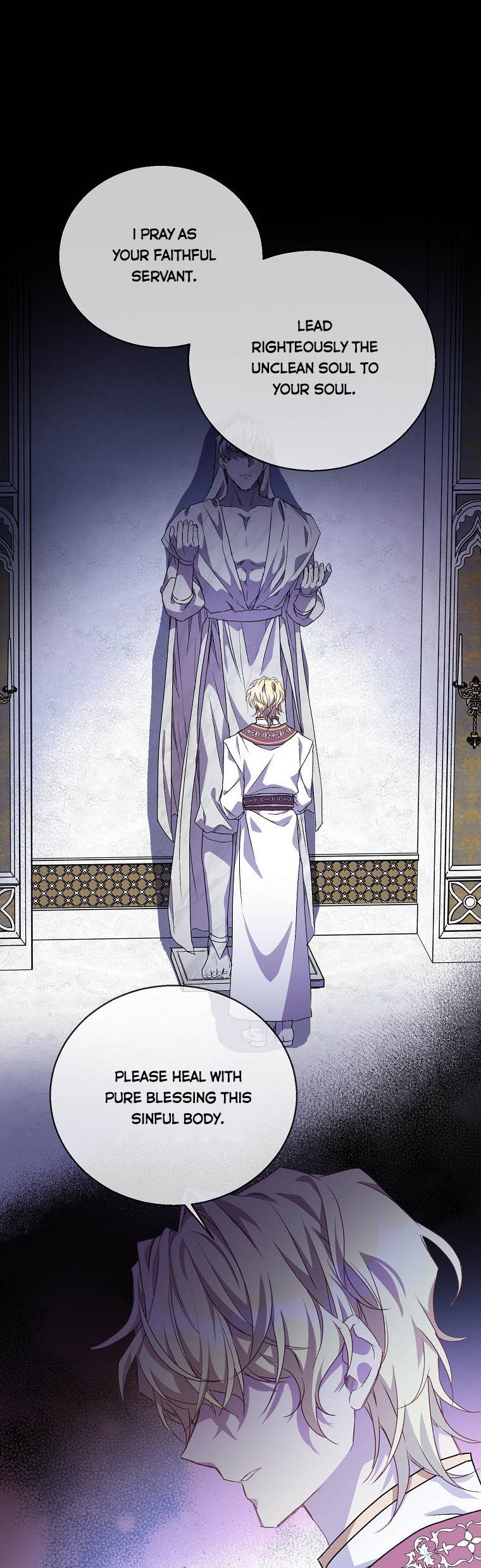 I'm a Fake Saintess but the Gods are Obsessed - Chapter 13 Page 32