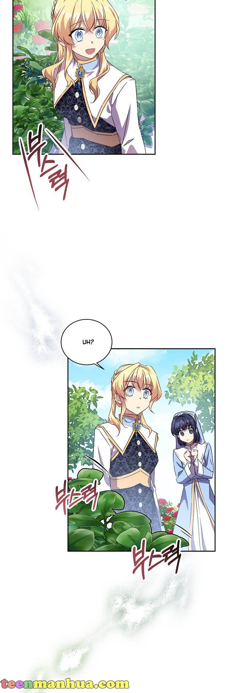 I'm a Fake Saintess but the Gods are Obsessed - Chapter 14 Page 14