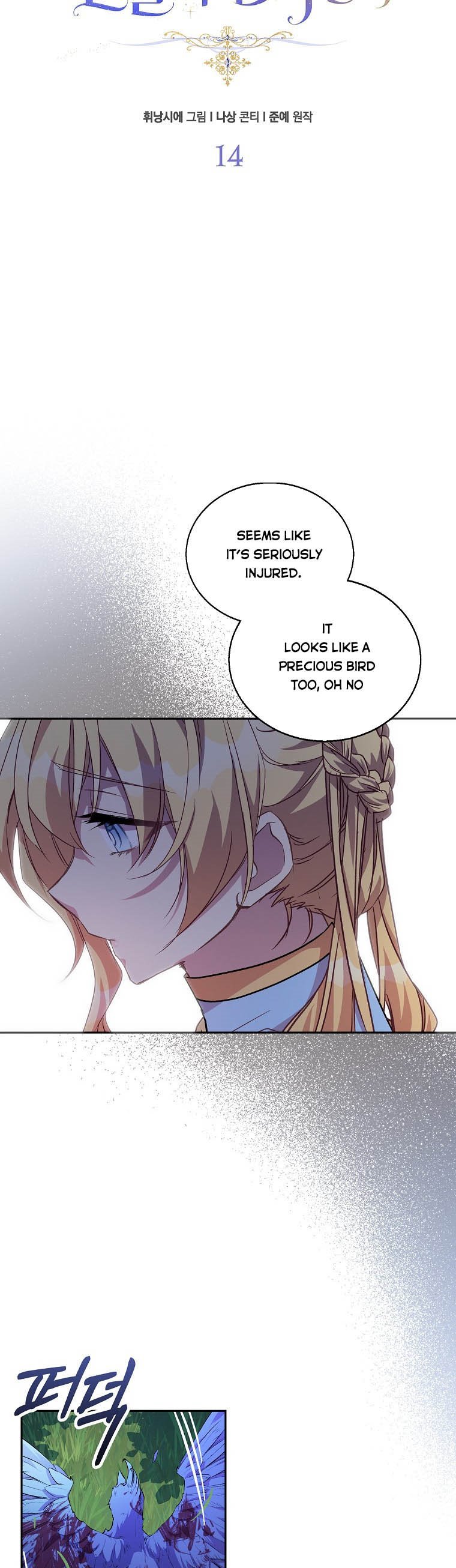 I'm a Fake Saintess but the Gods are Obsessed - Chapter 14 Page 17